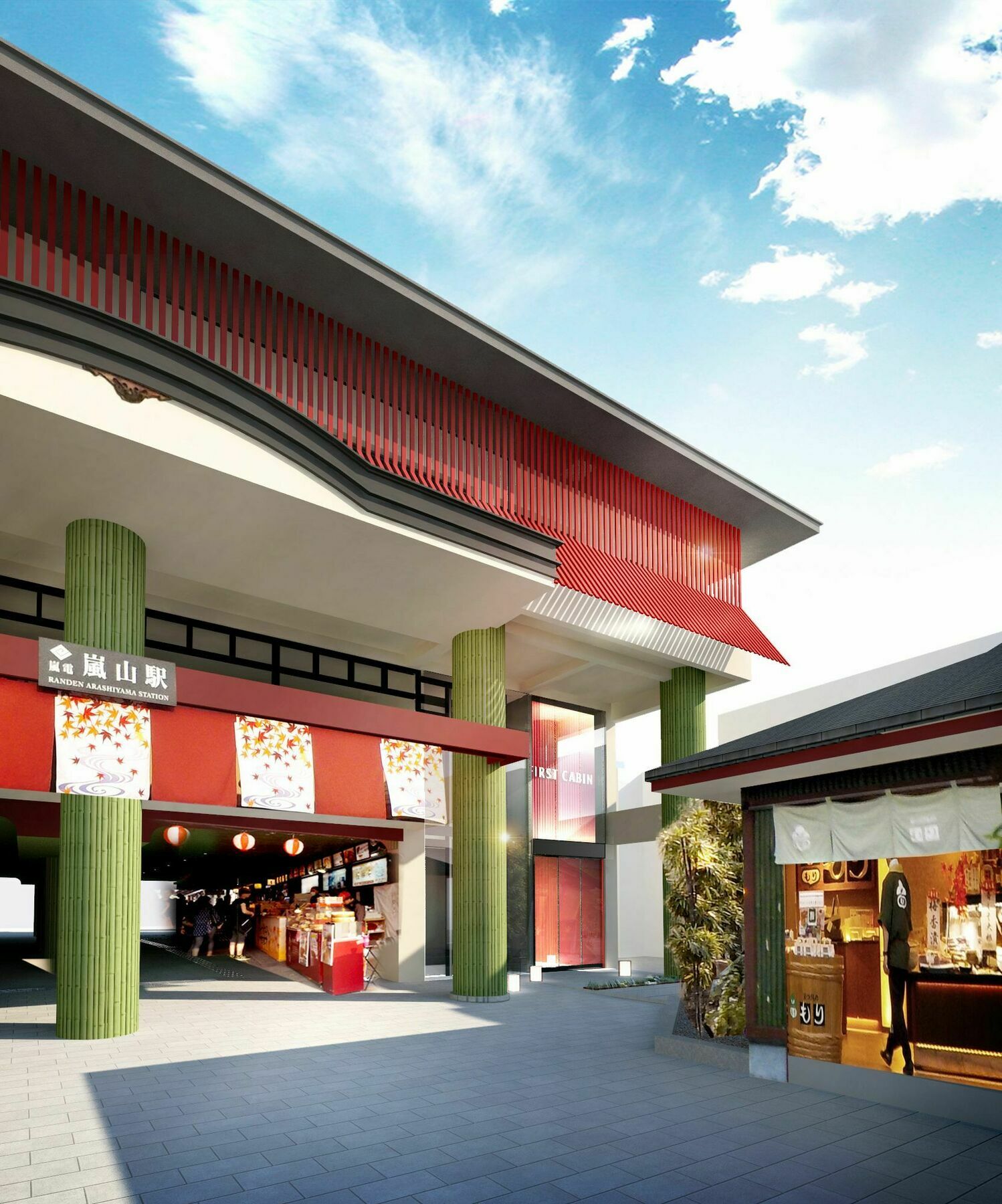 First Cabin Kyoto Arashiyama エクステリア 写真